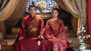 The Sword and The Brocade 💓💦💓 Episode 04 💓💦💓 English subtitles