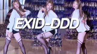 [EXID] ค่าตัวของไหมดำ DDD ยังพุ่ง | เพลงเต็มซิงเกิลของซอฮเยรินแบบช็อตตรง