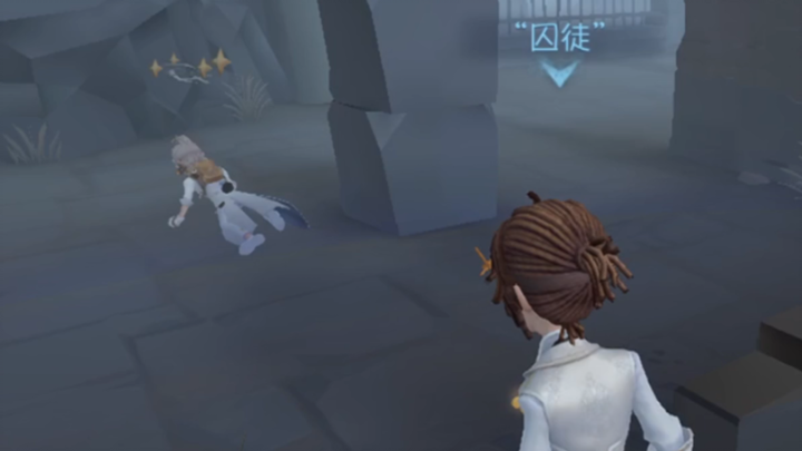 Trò chơi bức tường nguy hiểm của Luka