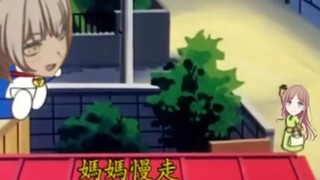懒anno逃避乐队练习，想出差劲理由不如rana灵机一动