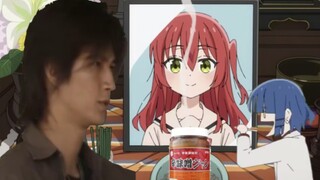 Tachibana-senpai who added spicy miso to Kita's tribute