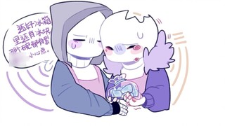 【Undertale Comic/MH24h】MH's Overcooked