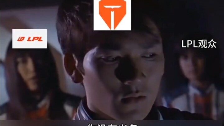 TOP, you’re under no obligation to face an opponent you can’t possibly beat.