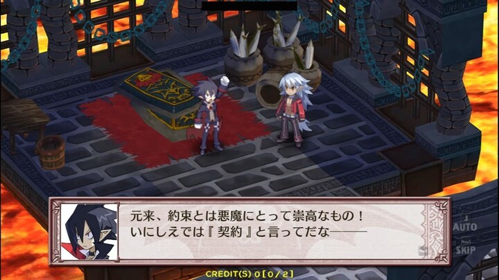 StepMania Disgaea 4 Main Story Part 1