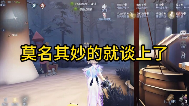 Agak mirip bos perempuan dan suami manjanya~