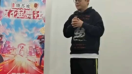 Director of “The Amazing Dance Society 2” personally explains that SM dropped Li Yongqin’s personal 