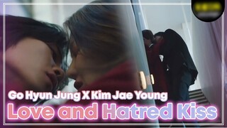 Go Hyun-jung X Kim Jae-young Kissing his Ex at his Own Wedding🔥
