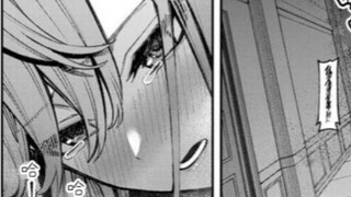 The beginning is a whip, and the follow-up depends on hard work