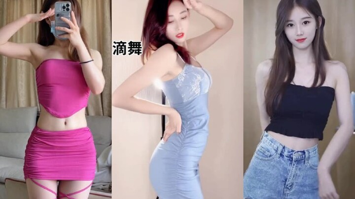 性感小姐姐+完美身材变装‖抖音合集45