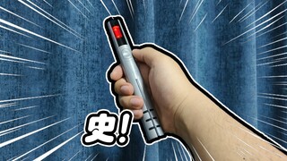 所以我花80块买了个什么？！