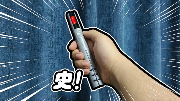 所以我花80块买了个什么？！