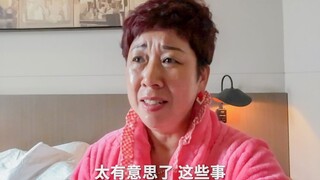 吃瓜，吃到自己头上！
