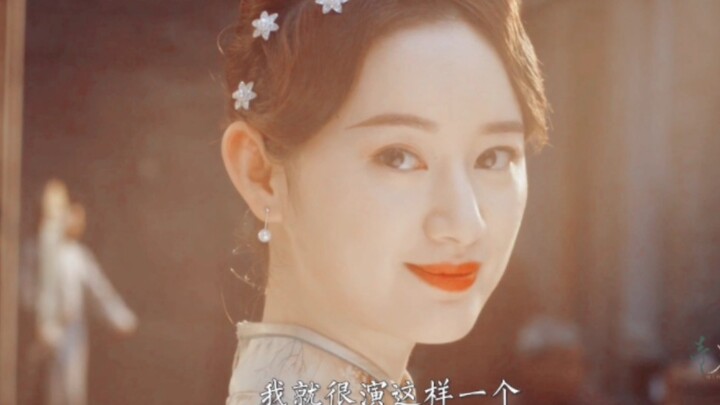 แม้จะรับบทสมทบ แต่เธอก็มั่นใจว่าจะดึงดูดสายตาผู้ชมได้อย่างแน่นอน!