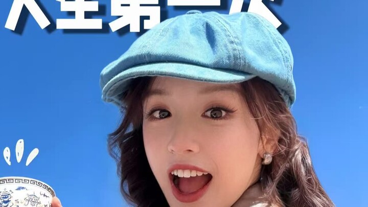 9天8晚的西藏出差开始了，求当地人攻略