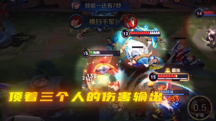 No technique stands a chance before the Meat Tiger