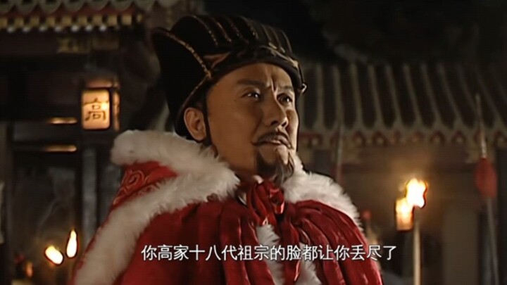 高育良没想到能被六百年前的自己骂