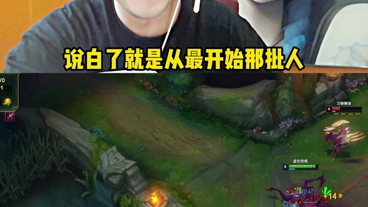 What is LOL's messy code! Turns out we've been fooled by the designers all along