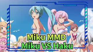 [Miku MMD] Điệu nhảy PK! Miku VS Haku