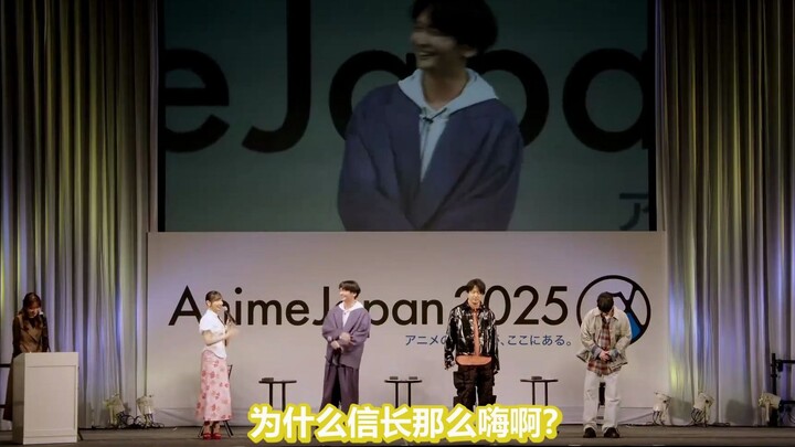 ซากุระ โน부นากะ: ฮานางาวะคนนี้ช่างเหมือนนามิกิโอะจริงๆ เลย