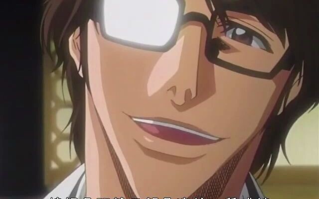 [ BLEACH ][Aizen Soyousuke]Materi kutipan Aizen