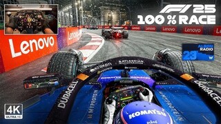 Carlos Sainz Williams Racing FW47 2025 Singapur GP | Monoposto Gameplay