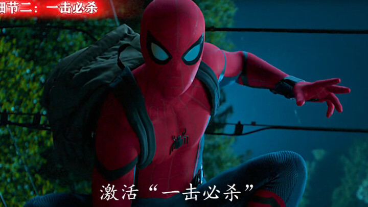 A Deep Dive into Marvel’s Epic Foreshadowing and Callback Details