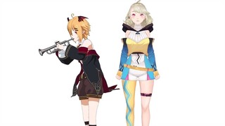 Trumpet Meme (Ft.@Darin V )