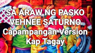 Sa Araw Ng Pasko- Capampangan