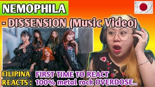 NEMOPHILA - DISSENSION (Music Video) || FIRST TIME TO REACT