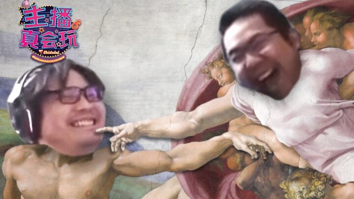 The streamer really knows how to have fun: the versatile Monkey King keeps changing faces, and the D