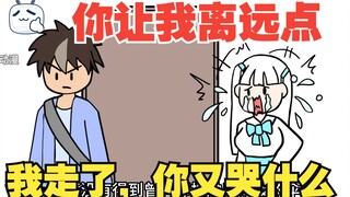 【小暖你别后悔】做了女神六年舔狗，重来一世，你不舔了，她却急了