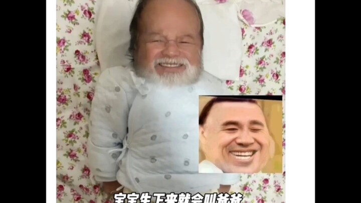 ดูทีไรก็หัวเราะทุกที