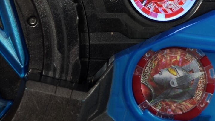 When the Zeta Sublimator can display on the screen what seal you are reading, the black technology s