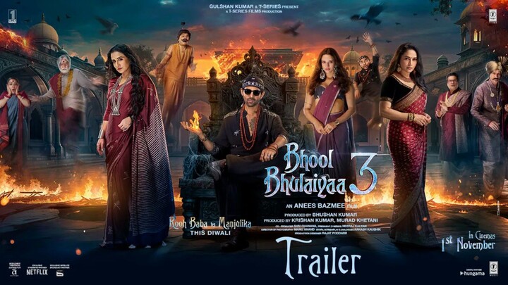 Bhool Bhulaiyaa 3 ( Trailer): Kartik Aaryan, Vidya B, Madhuri D| Anees B| Bhushan K