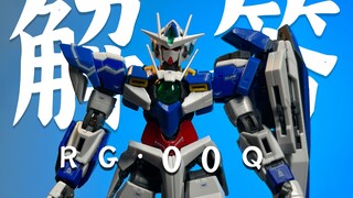 Jawab pertanyaan model-Bandai RG 00Q Gundam