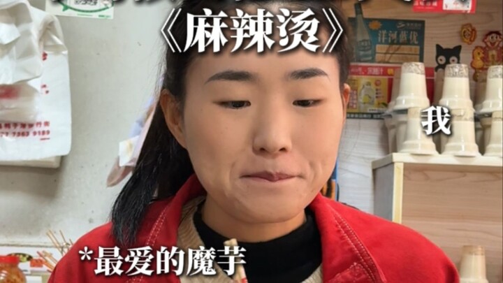 يتصاعد البخار الساخن من القدر، مثل الغسق الذي أبى أن ينقشع في ذلك الشتاء البعيد.