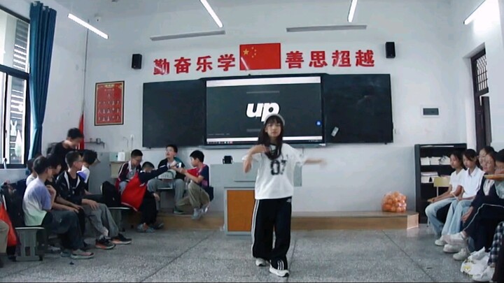 Pada Hari Anak, saya akan menari seluruh lagu “UP” dari Yoo Ji-min untuk teman-teman sekalian