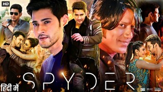 Spyder Full Movie Mahesh Babu | Rakul Preet Singh .New Tamil Full Movie Comedy