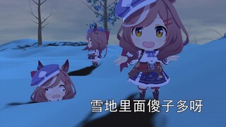 渣男渣男喜欢玩雨林