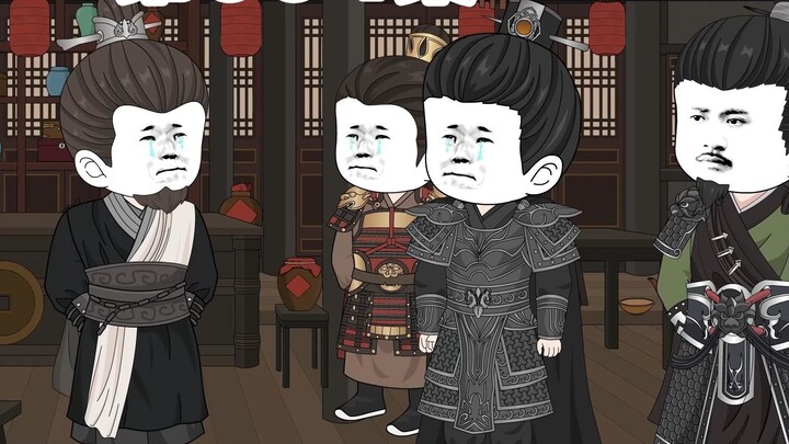เซียเหรินได้รู้ถึงตัวตนที่แท้จริงของเหล่าชางและเหล่าหลิว