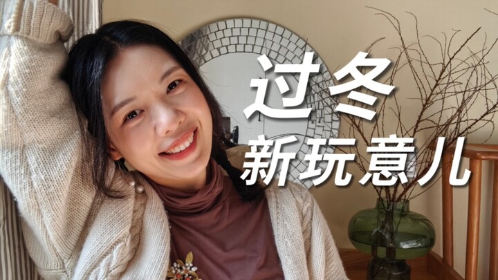 I know you’re cold, but hold on a sec—specially for the South!