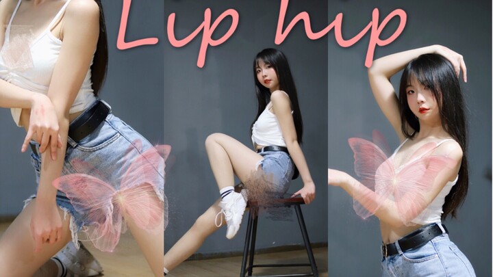 【碳酸】泫雅Lip Hip