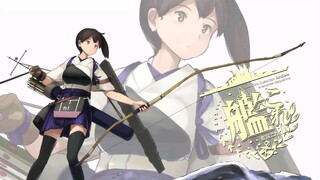 Kaga Misaki - Kantai Collection