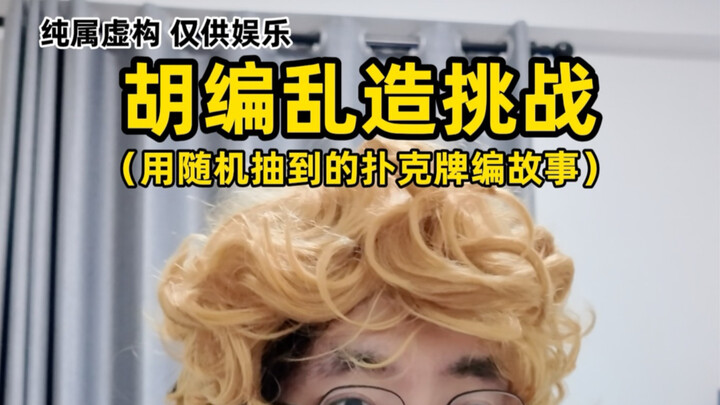 Super Gampang dan Jelas 13