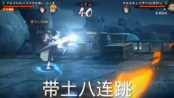 القفزات الخمس المتتالية ليست الحدّ الأقصى، القفزات الثماني المتتالية هي الحدّ الحقيقي!