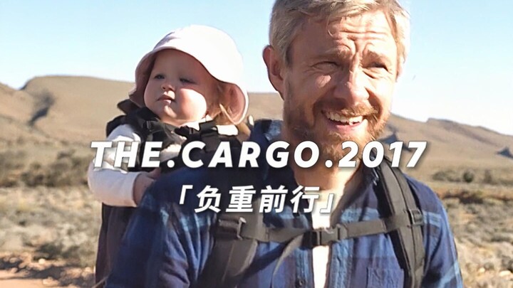 "True paternal love is as steadfast as a mountain, always protecting you completely."