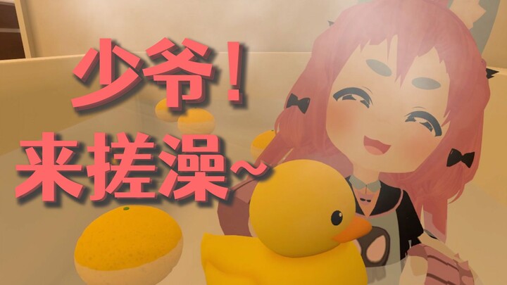 ขอถามหน่อย แม่บ้านถูตัวกันแบบนี้ทุกคนเลยเหรอ?