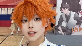 Hinata Shoyo has entered the baby bus at high speed in the row o [beyond the way]