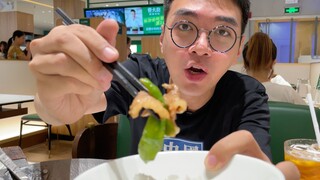 【เสี่ยวเจ๋อ】รีวิวหมูผัดพริกที่ดีที่สุดในฉางชา