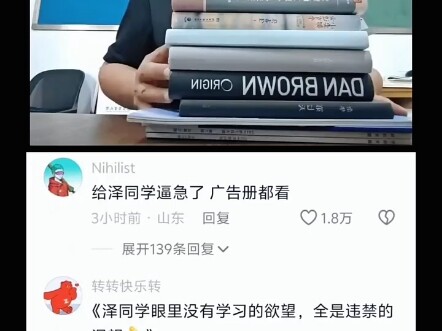 ดีฮ่าๆๆๆๆๆๆๆ